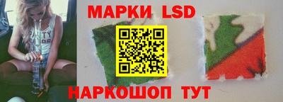 ешки Краснодар