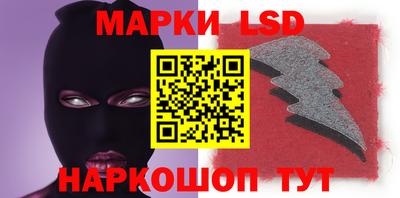ешки Краснодар