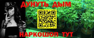 таблы Краснознаменск