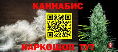 ешки Краснодар