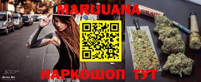 ешки Краснодар