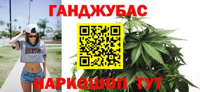 ешки Краснодар