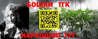 ешки Краснодар