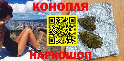таблы Краснознаменск
