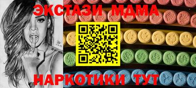 гашиш Краснокаменск