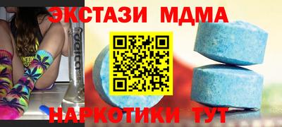 гашиш Краснокаменск