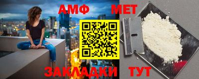 ешки Краснодар