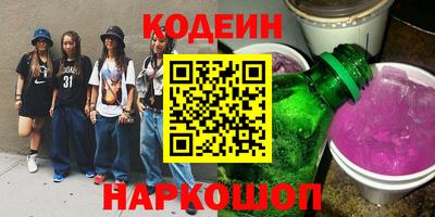 гашиш Краснокаменск