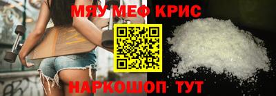 гашиш Краснокаменск